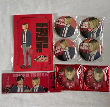 코즈메 켄마 쿠로오 테츠로 하이큐!! 베이스 야드 도쿄 타워 캔뱃지