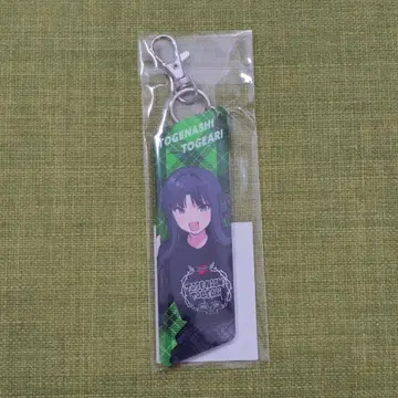 토게나시토게아리 박동의 미래 참 안와 스바루