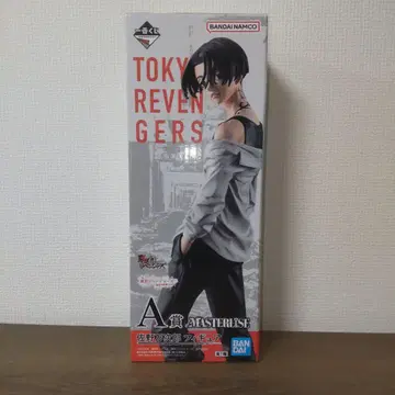 사노 만지로 [ 제일복권 도쿄 리벤저스 ] A상 피규어