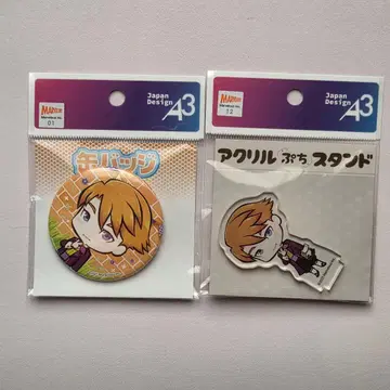 목장 이야기 그라바자 아크릴 쁘띠 스탠드 율리스 바람의 그랜드 바자르