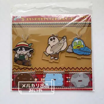 와샤가나TV 스탠드 포함 아크릴 키링 세트 (캠핑 Aver)