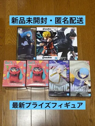 최신 프라이스 피규어 나루토 미나토 시온 샤아 자쿠 인형 프리렌 힘멜