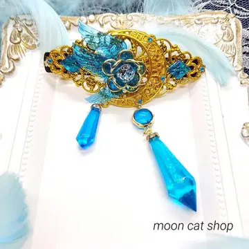 [핸드메이드] 타락천사의 깃털 머리핀 시안