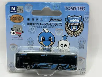 도큐 버스 가와사키 프론탈레 랩핑 버스 버스 컬렉션 버스 콜렉션