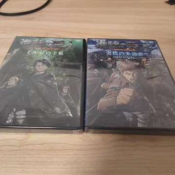 [ 미개봉 새상품 ] 진격의 거인 DVD 세트