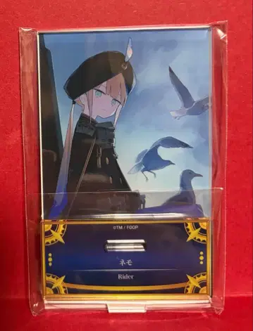 FGO 최종 재림전 네모 아크릴 스탠드