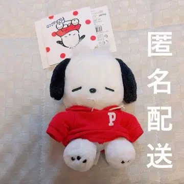 포차코 오키가에 디자인 시리즈 마스코트 홀더 오키가에