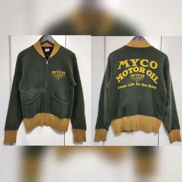 CUSHMAN 쿠시맨 집업 맨투맨 가디건