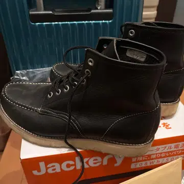 REGAL COUNTRY 블랙 워크 부츠