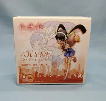 큐즈Q 레진 키트 하치쿠지 마요 우에다 하지메 ver.