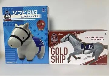 서러브레드 컬렉션 골드십 리얼 피규어 소프트 비닐 BIG