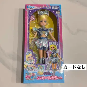 비밀의 아이프리 미츠키 x 츠바사