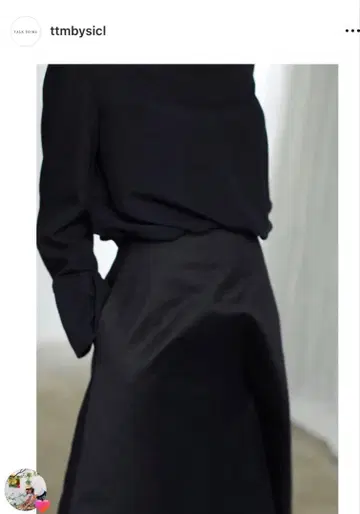 talk to me 새틴 코튼 스커트