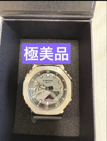 [거의 미사용품] G-SHOCK GM-2100 실버&블랙