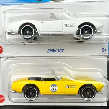 핫휠 미니카 초판 BMW 507 2대 세트