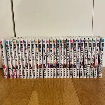 도쿄 리벤저스 전 28권 세트