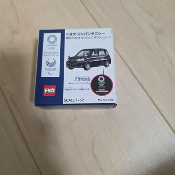 토미카 도요타 재팬 택시 도쿄 2020 올림픽 패럴림픽