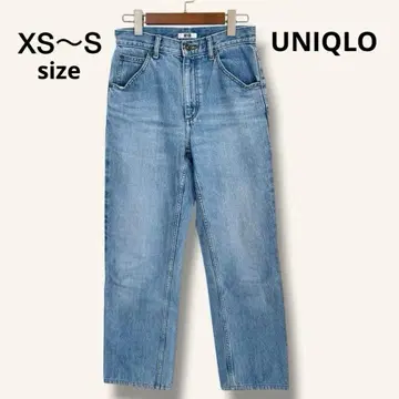 유니클로 [ 25 ] 라이트 블루 하이웨스트 스트레이트 데님 팬츠 청바지