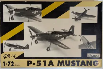 HASEGAWA 1/72GARTEX P-51A MUSTANG GA:4