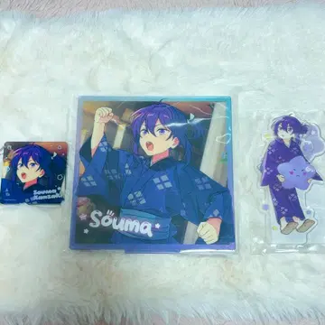 칸자키 소마 동심진장