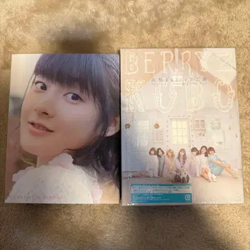 완숙 Berryz 공방 The Final Completion Box