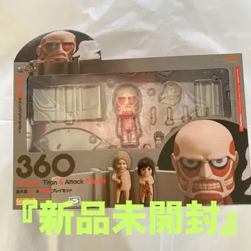 진격의 거인 넨도로이드 초 대형 거인 & 진격 플레이 세트