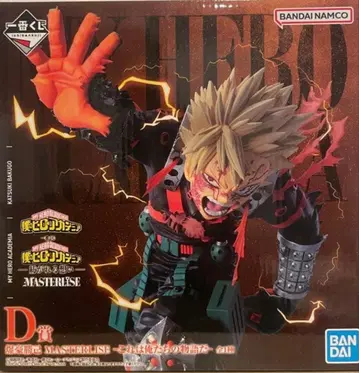 바쿠고 카츠키 히로아카 제일복권 D상 피규어 이어지는 마음