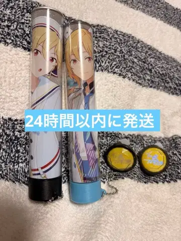 앙스타 니토 나즈나 응원봉 튜브 린라이