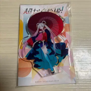 초 카구야 히메! 도코스타 아크릴 스탠드 홀로그램 츠키미 야치요