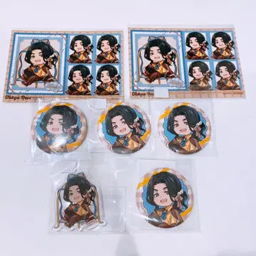 바지 케이스케 브로마이드 캔뱃지 아크릴 키링 마루쿠지