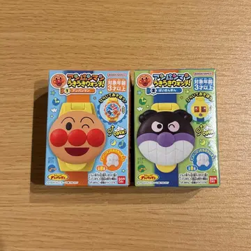 호빵맨 두근두근 워치 호빵맨 세균맨