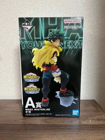 히로아카 미도리야 이즈쿠 피규어