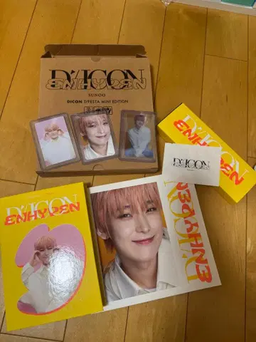 ENHYPEN DICON DYSTEA MINI EDITION 선우