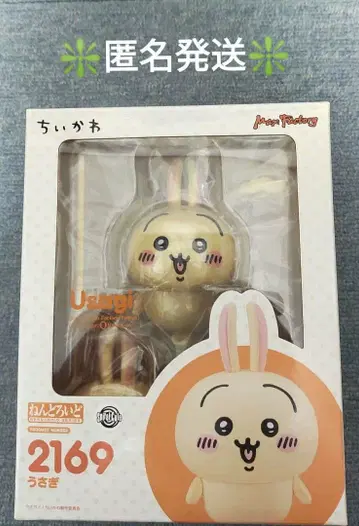 치이카와 넨도로이드 2169 토끼 (새상품 미개봉)