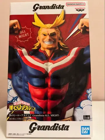 히로아카 올마이트 ALL MIGHT Grandista 피규어