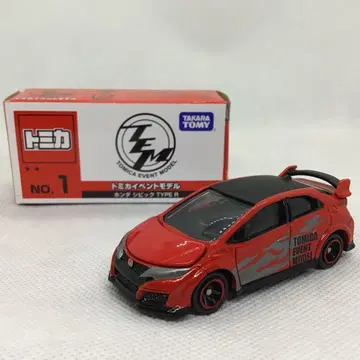 토미카 이벤트 모델 혼다 시빅 타입 R