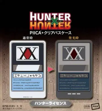 프리미엄 반다이 헌터헌터 클리어 패스 케이스 헌터 라이선스