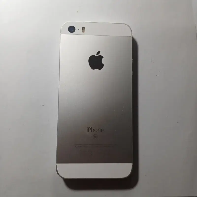 아이폰 SE1 64GB 실버