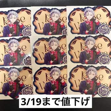 니지산지 후와 미나토 Rose Valentine 발렌타인 특전