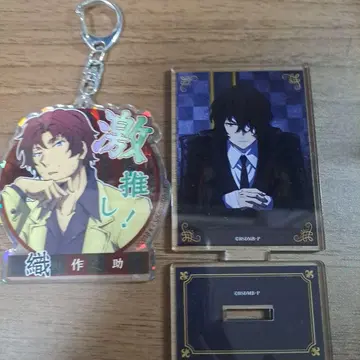 문호 스트레이독스 BEAST 다자이 오사무 오다 사쿠노스케 아크릴 세트