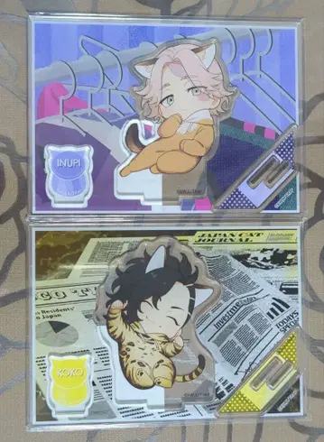 도쿄 리벤저스 쿠이나이 잇세이 이누이 세이슈 온라인 복권 미니!