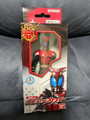 가면라이더 스토어 가면라이더 카부토 소프트 비닐 중채색 ver.