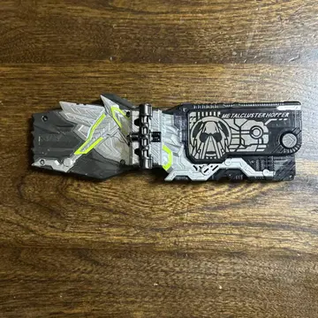 가면라이더 메탈 클래스 호퍼