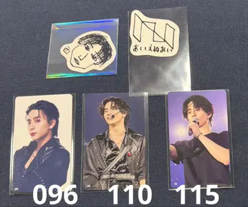 INI 니시 히로토 트레이딩 카드 묶음 판매