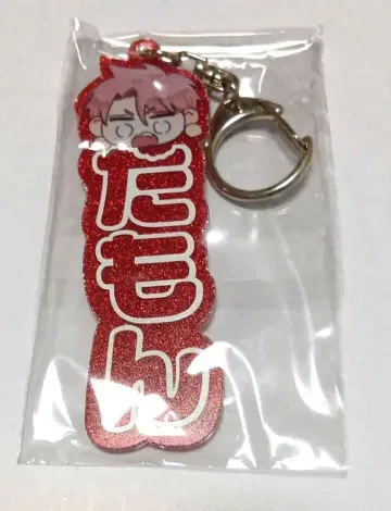 타몬군 지금 어느 쪽!? F/ACE전 아크릴 키링 후쿠하라 타몬