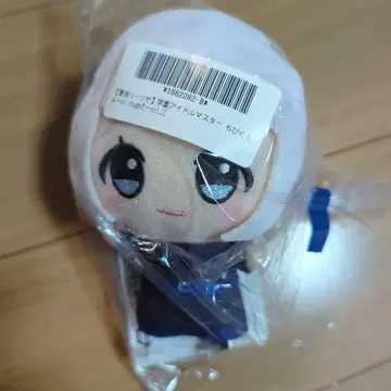 학원 아이돌 마스터 SD 인형 on stage vol.2 카츠라기 리리야