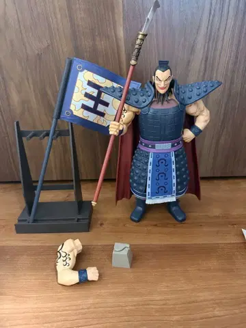 킹덤 그란디스타 오키 피규어 모듬 AB 세트