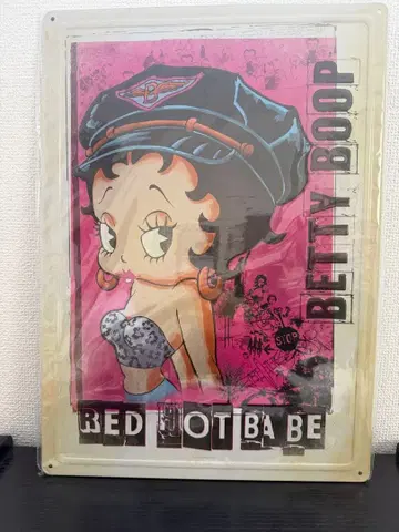 베티 붑 브로마이드 새상품급