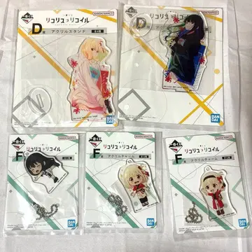 리코리스 리코일 제일복권 아크릴 스탠드