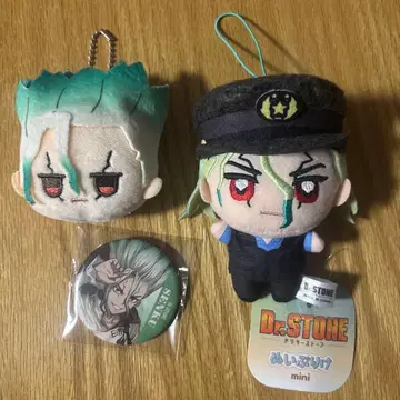 이시가미 센쿠 페이스 봉제 인형 키링 Dr.STONE 누이푸리케mini